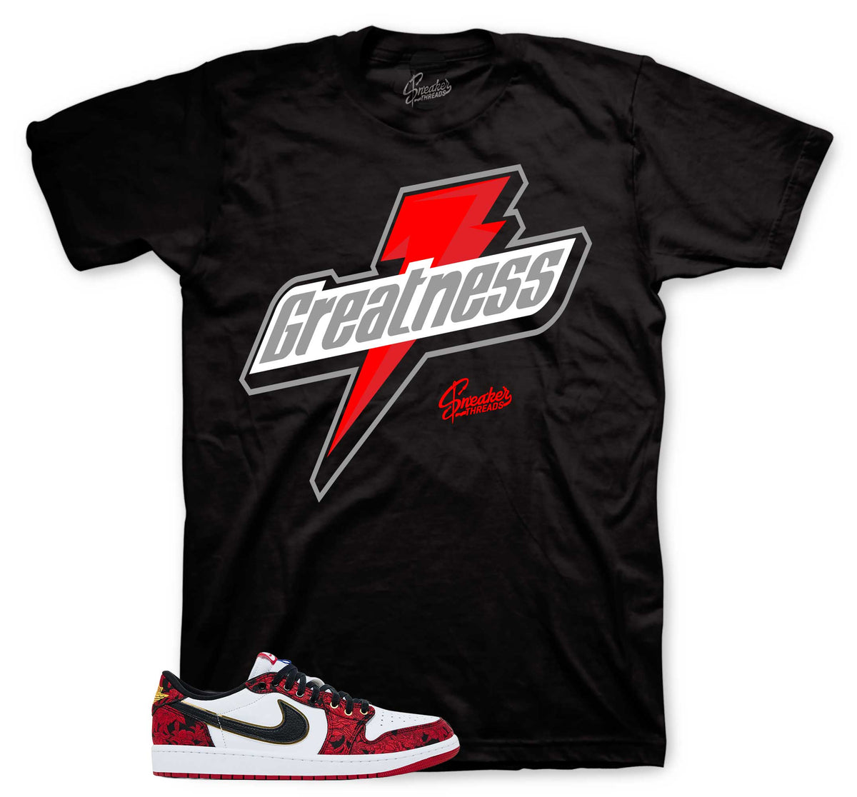 Greatness Graphic T-Shirt | Matches Jordan 1 Garden